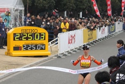 Marisa Barros foi 3.ª na Maratona de Yokohama